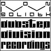Dubstep Division Logo